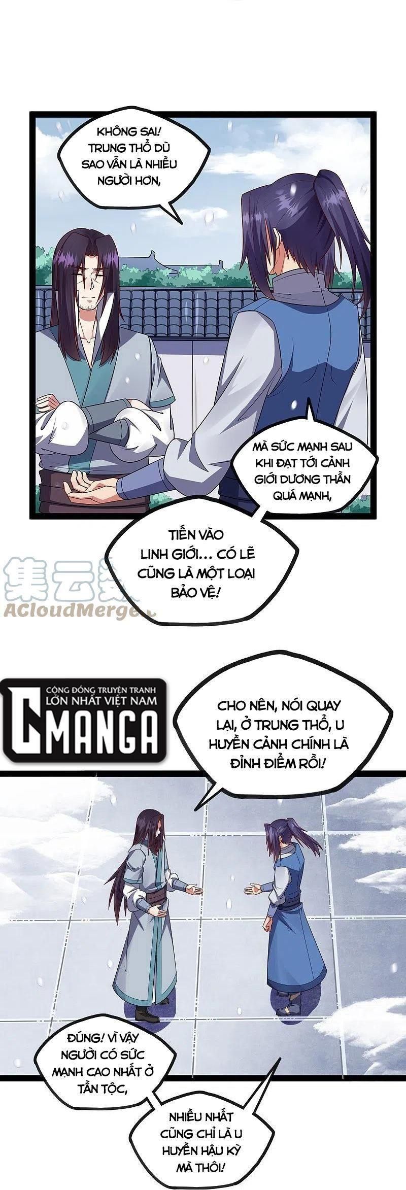 đọc truyện Đạp Toái Tiên Hà Chương 269 ảnh 17 tại Thiên Thai Truyện