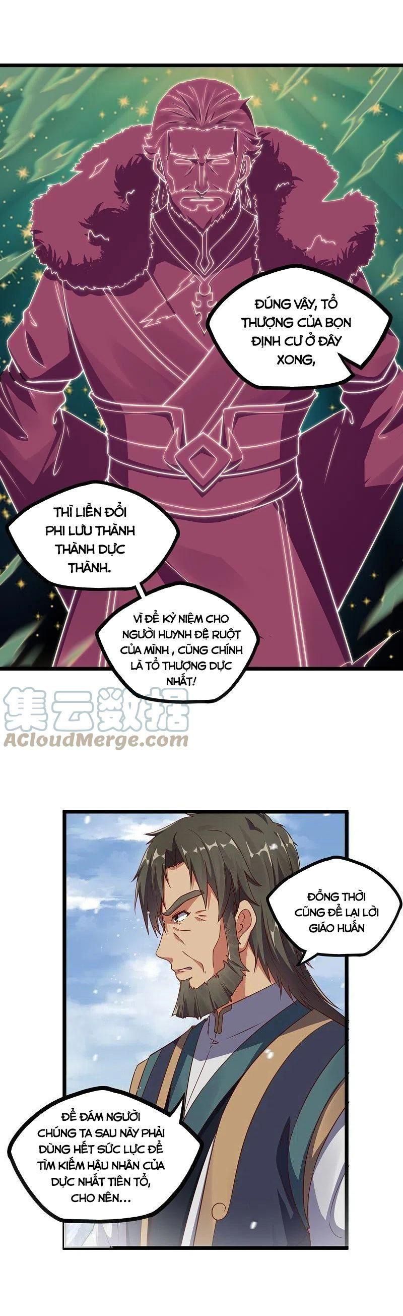 đọc truyện Đạp Toái Tiên Hà Chương 269 ảnh 5 tại Thiên Thai Truyện