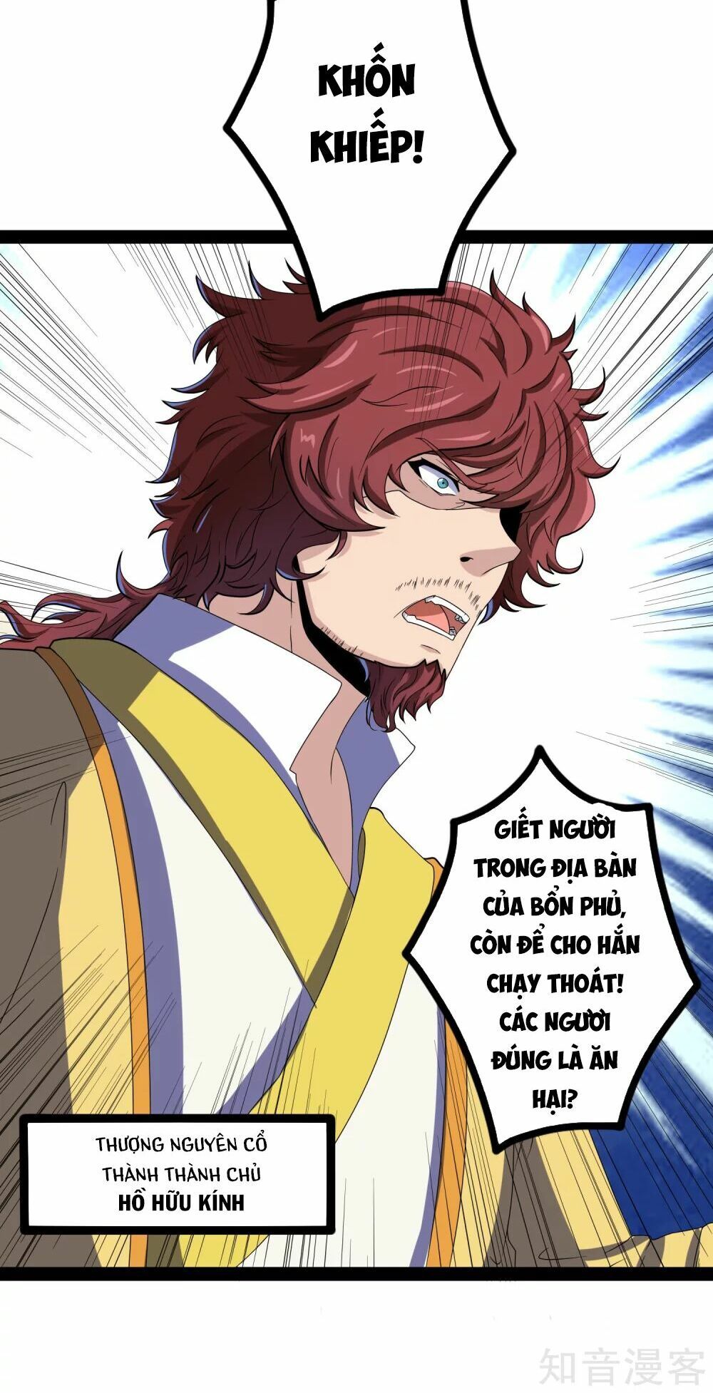 đọc truyện Đạp Toái Tiên Hà Chương 27 ảnh 22 tại Thiên Thai Truyện