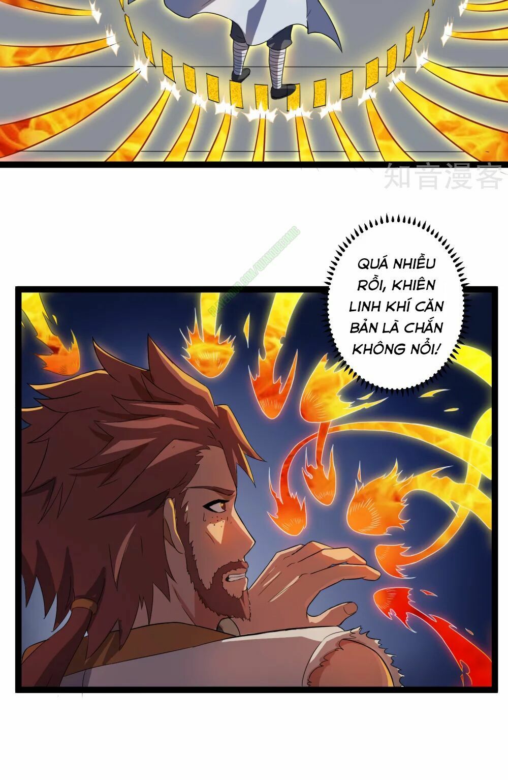 đọc truyện Đạp Toái Tiên Hà Chương 27 ảnh 5 tại Thiên Thai Truyện