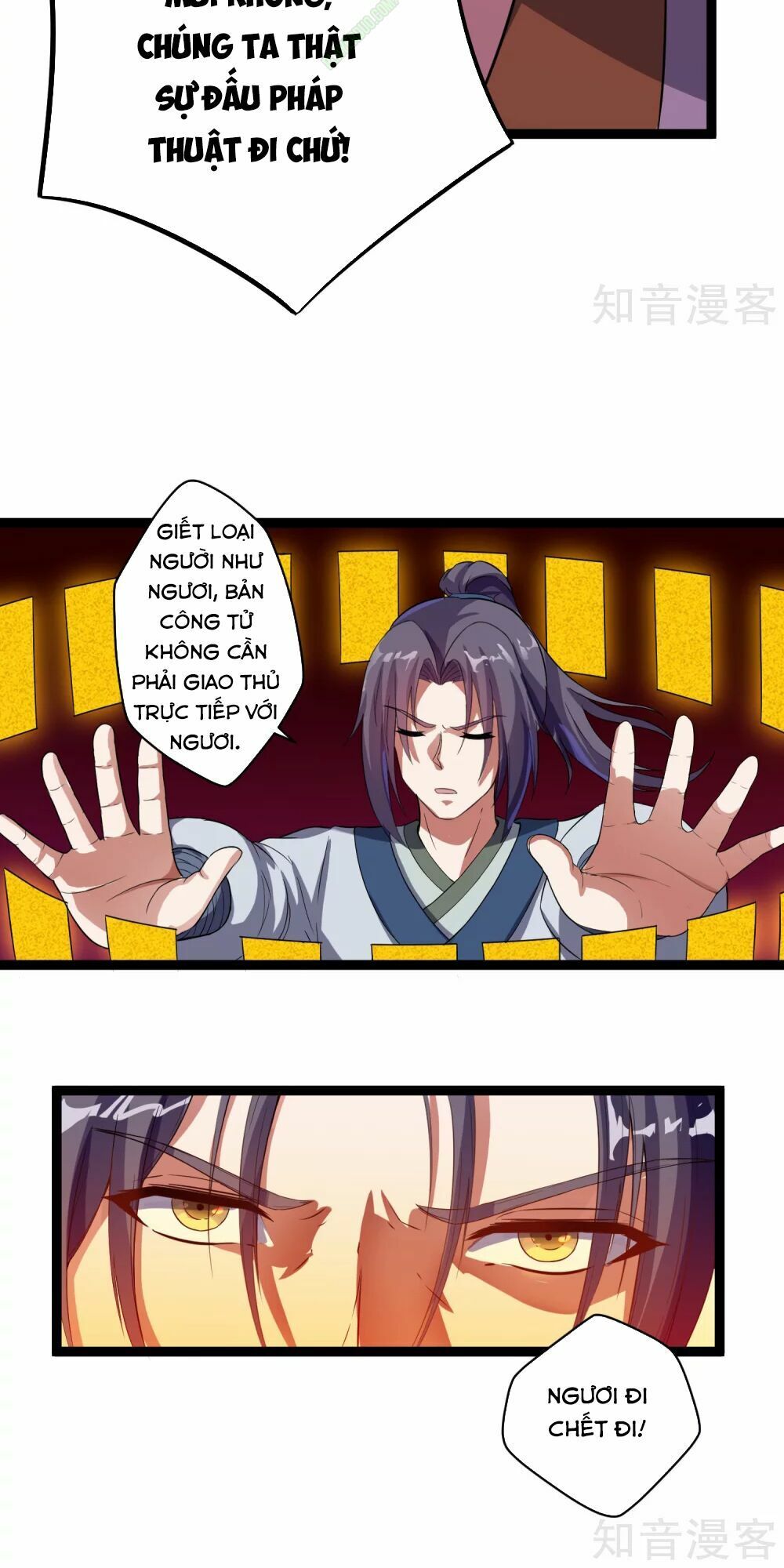 đọc truyện Đạp Toái Tiên Hà Chương 27 ảnh 11 tại Thiên Thai Truyện