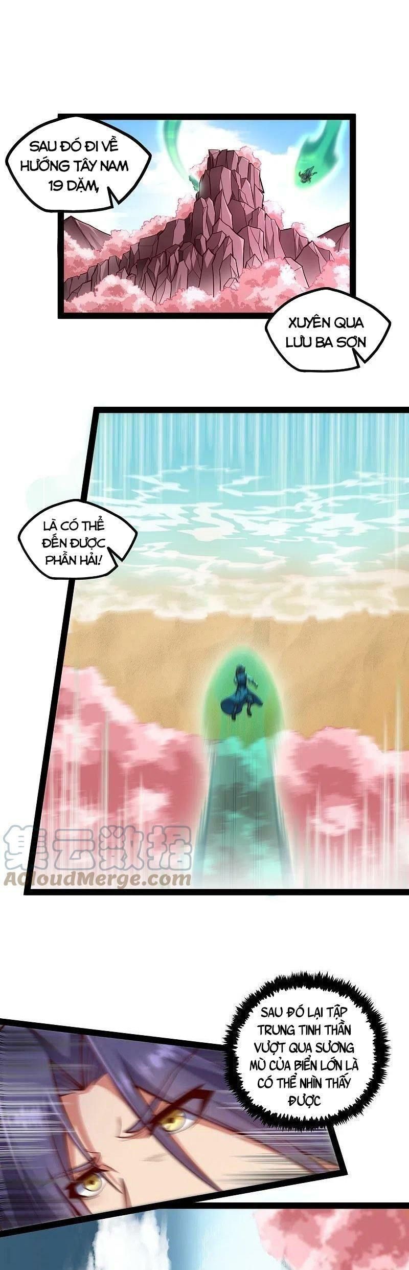 đọc truyện Đạp Toái Tiên Hà Chương 275 ảnh 15 tại Thiên Thai Truyện