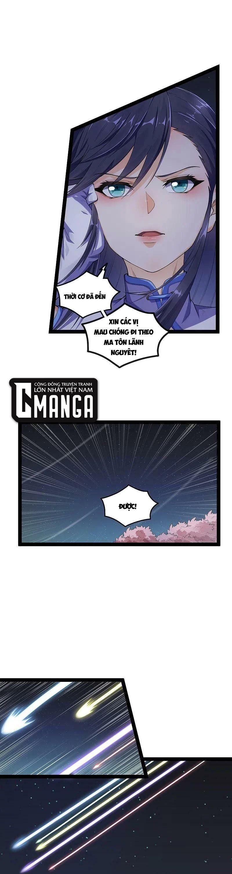 đọc truyện Đạp Toái Tiên Hà Chương 277 ảnh 7 tại Thiên Thai Truyện