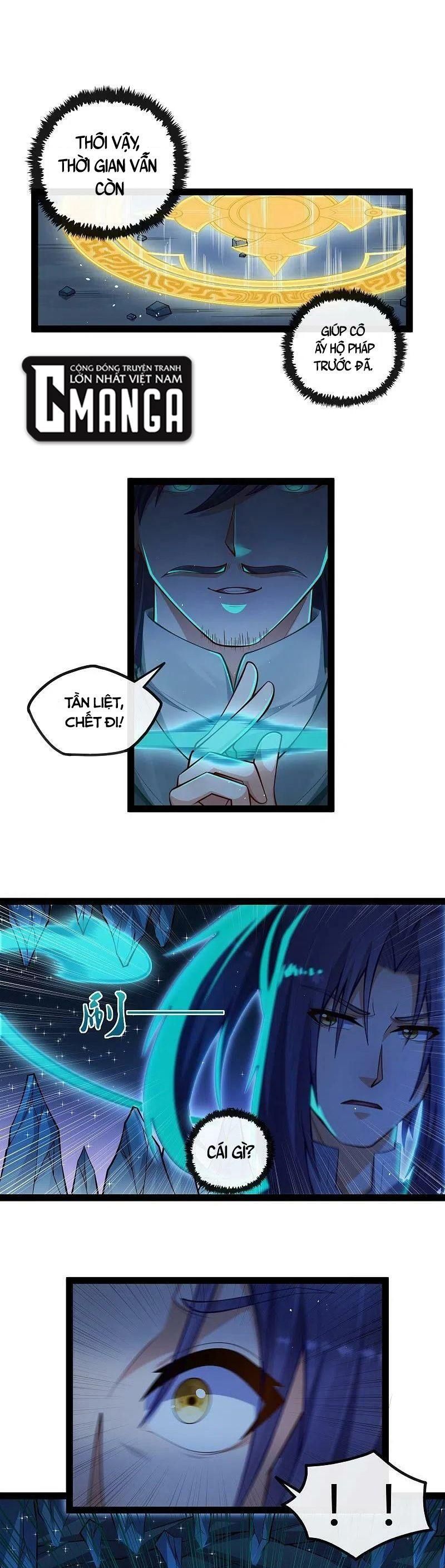 đọc truyện Đạp Toái Tiên Hà Chương 279 ảnh 5 tại Thiên Thai Truyện