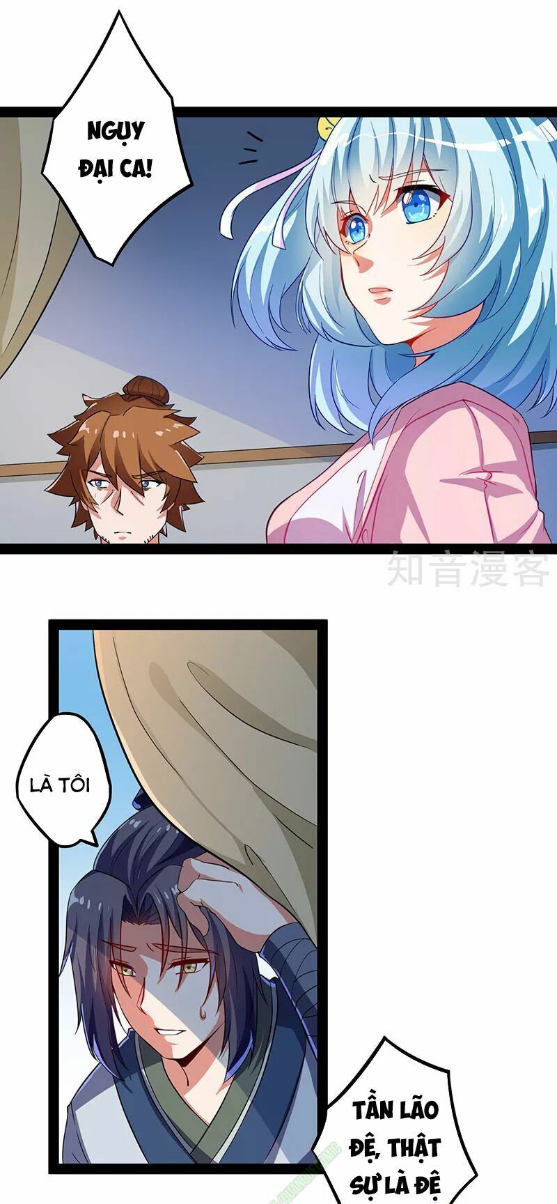 đọc truyện Đạp Toái Tiên Hà Chương 28 ảnh 14 tại Thiên Thai Truyện