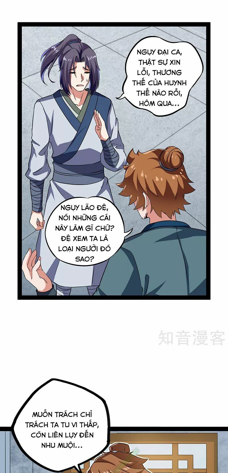 đọc truyện Đạp Toái Tiên Hà Chương 28 ảnh 16 tại Thiên Thai Truyện