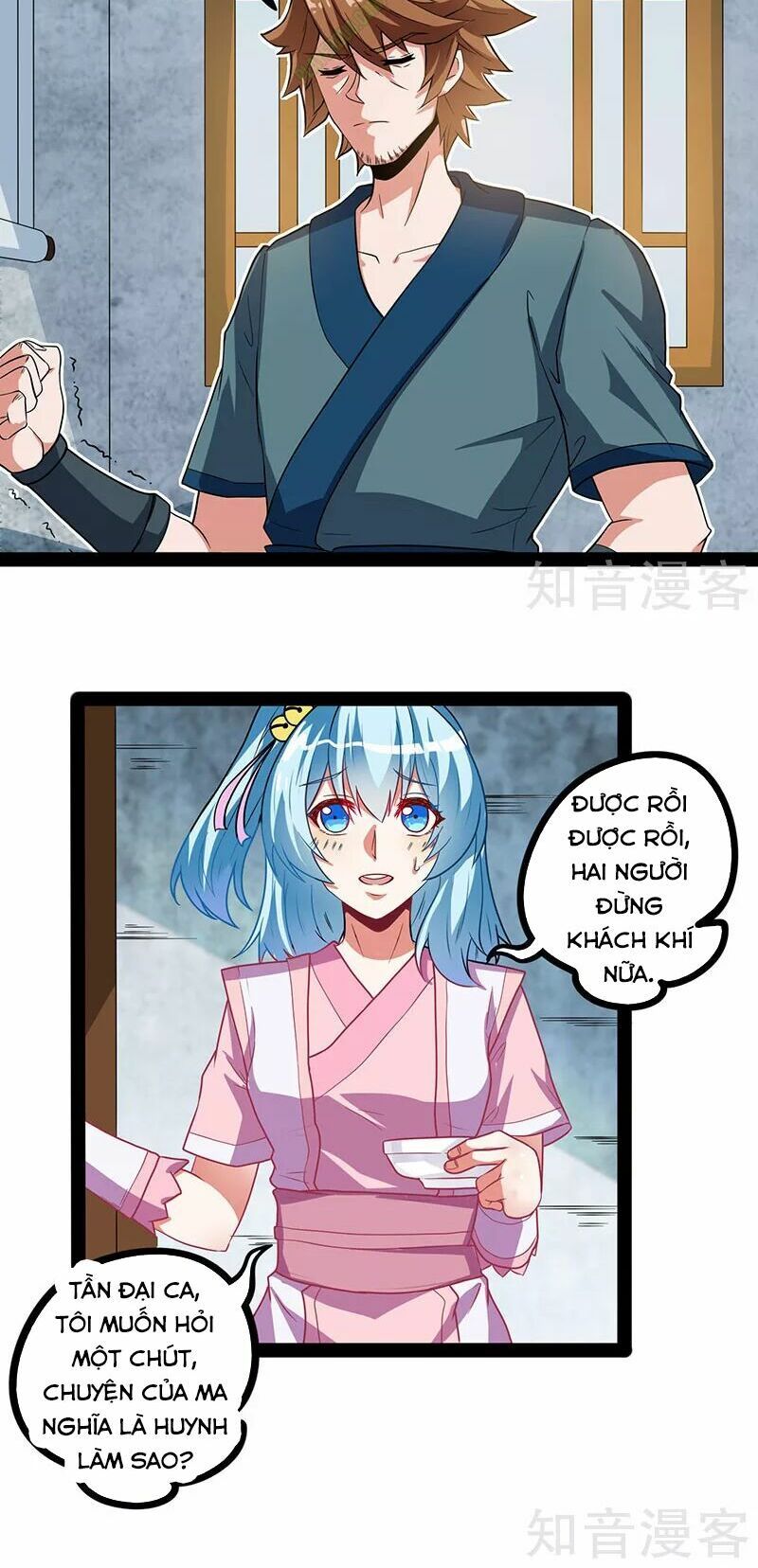 đọc truyện Đạp Toái Tiên Hà Chương 28 ảnh 17 tại Thiên Thai Truyện