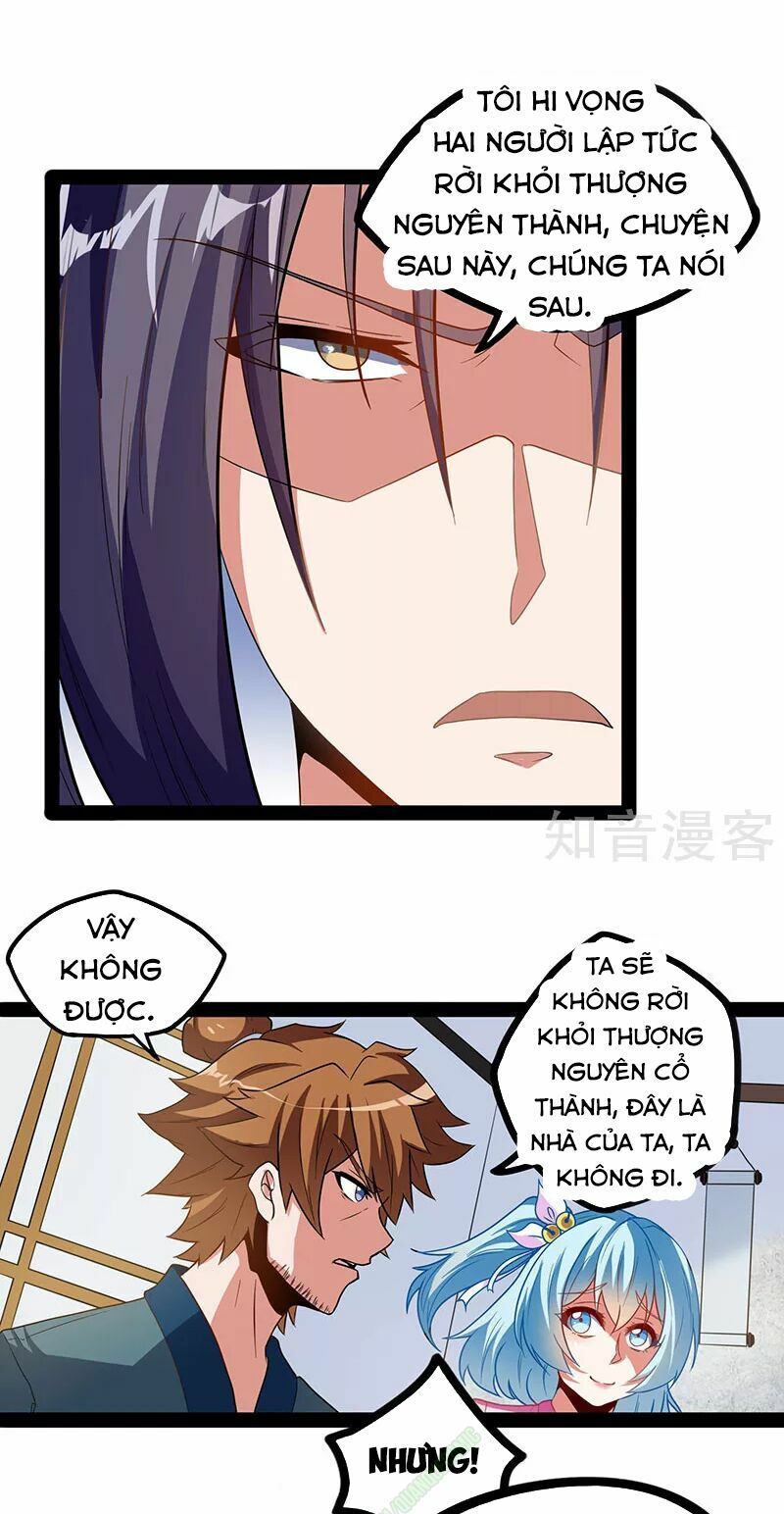 đọc truyện Đạp Toái Tiên Hà Chương 28 ảnh 20 tại Thiên Thai Truyện