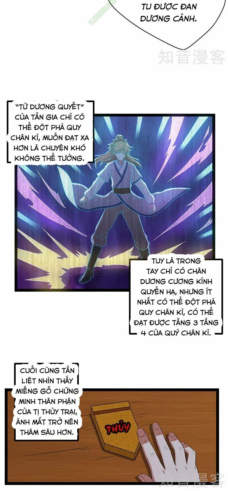 đọc truyện Đạp Toái Tiên Hà Chương 28 ảnh 7 tại Thiên Thai Truyện