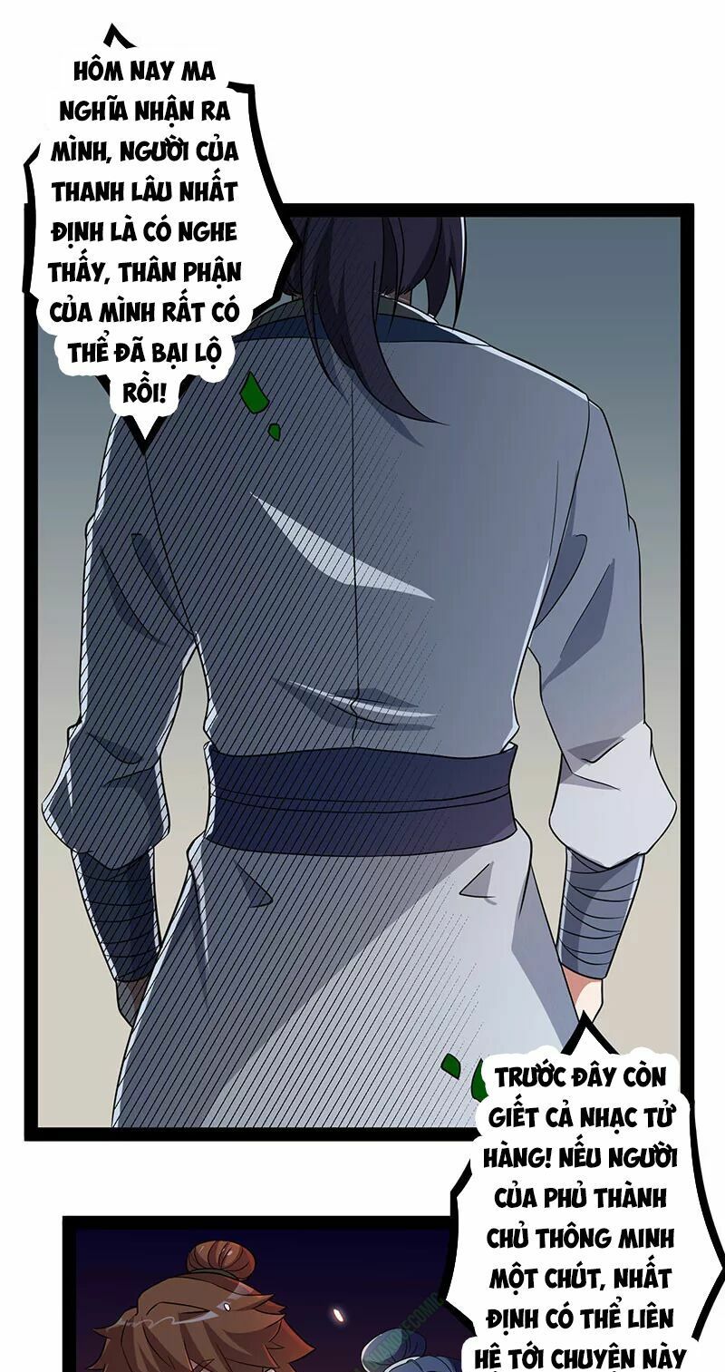 đọc truyện Đạp Toái Tiên Hà Chương 28 ảnh 10 tại Thiên Thai Truyện