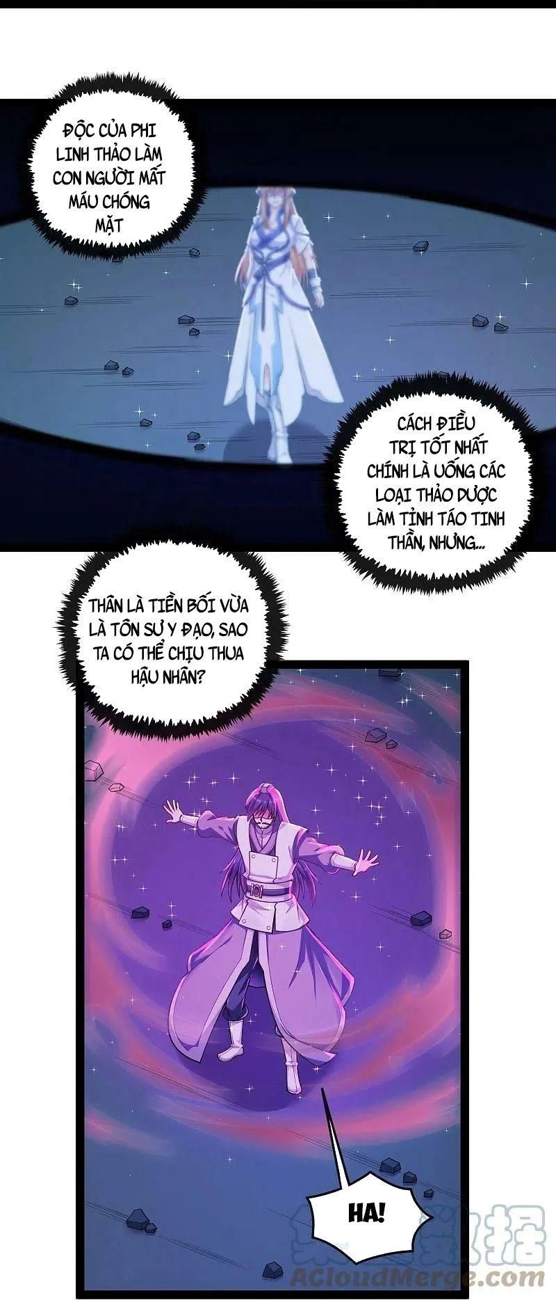 đọc truyện Đạp Toái Tiên Hà Chương 281 ảnh 6 tại Thiên Thai Truyện