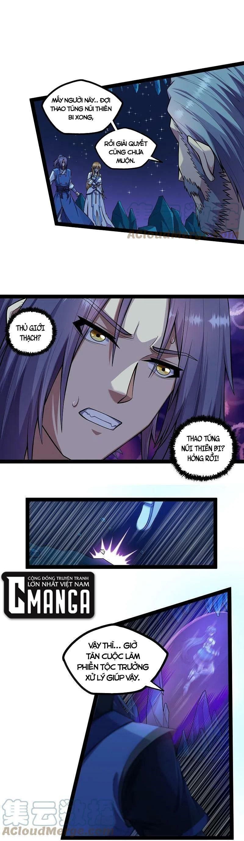 đọc truyện Đạp Toái Tiên Hà Chương 283 ảnh 11 tại Thiên Thai Truyện