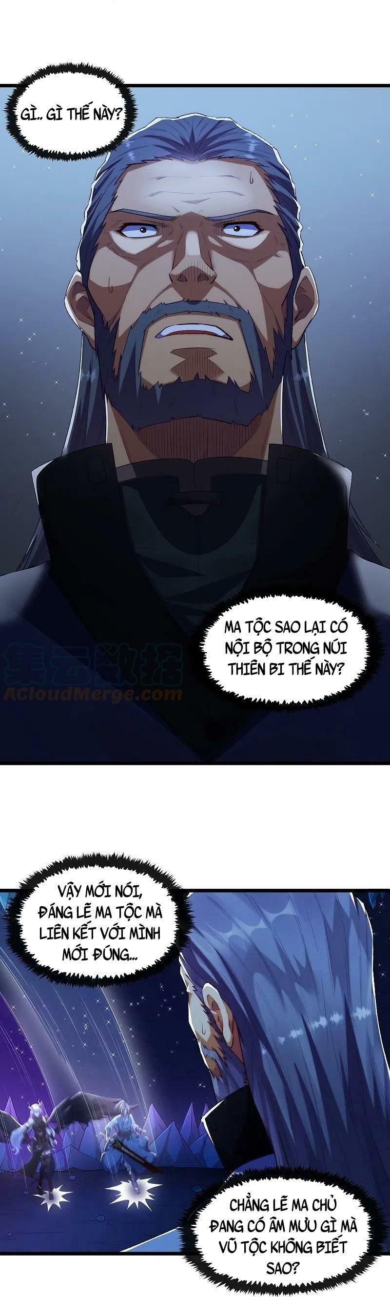 đọc truyện Đạp Toái Tiên Hà Chương 285 ảnh 5 tại Thiên Thai Truyện