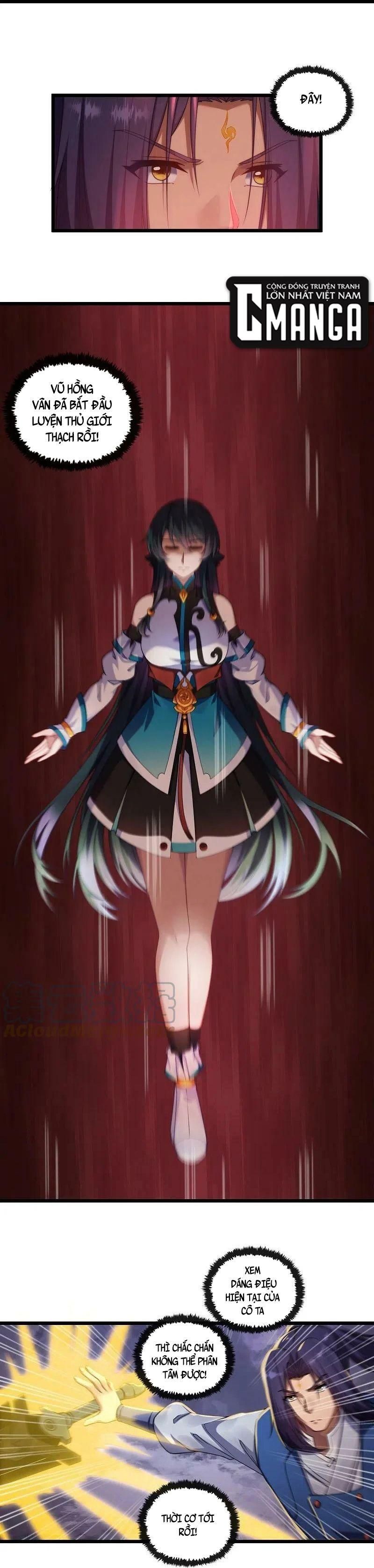 đọc truyện Đạp Toái Tiên Hà Chương 286 ảnh 7 tại Thiên Thai Truyện