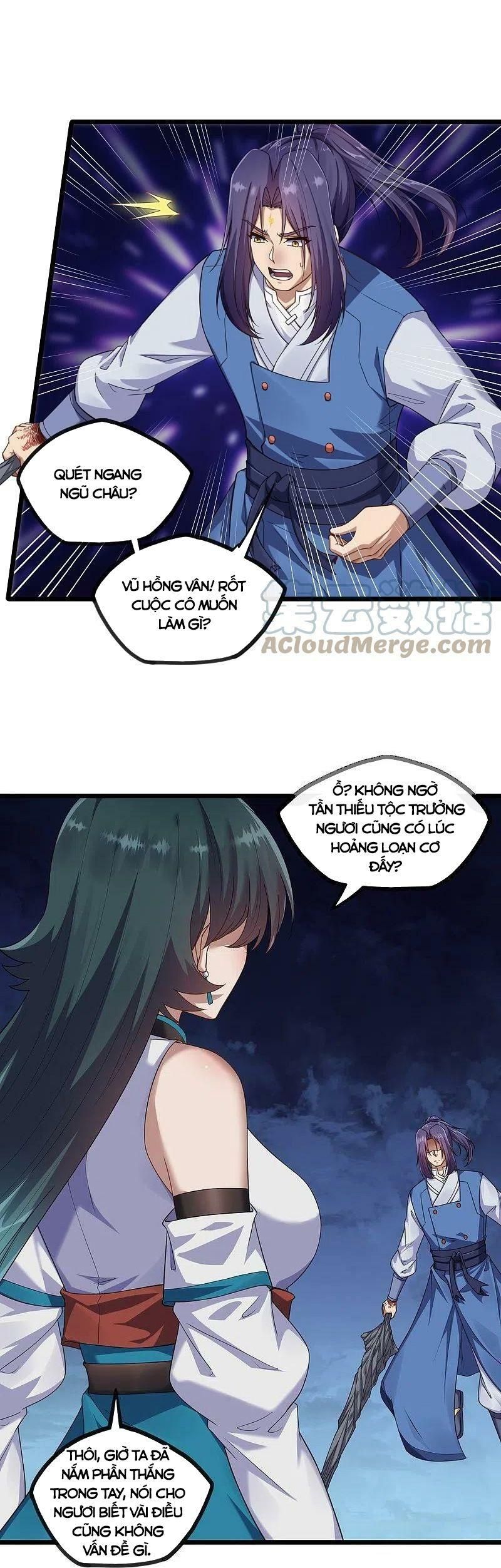 đọc truyện Đạp Toái Tiên Hà Chương 288 ảnh 4 tại Thiên Thai Truyện