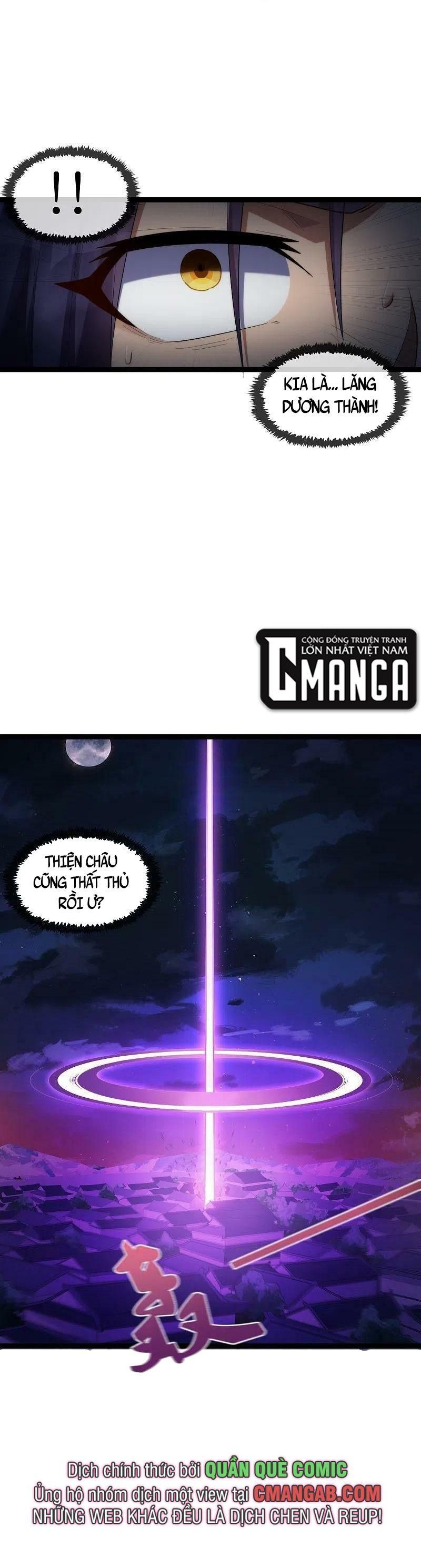 đọc truyện Đạp Toái Tiên Hà Chương 289 ảnh 14 tại Thiên Thai Truyện