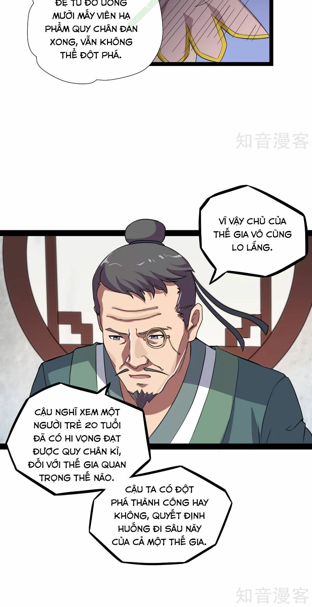 đọc truyện Đạp Toái Tiên Hà Chương 29 ảnh 12 tại Thiên Thai Truyện