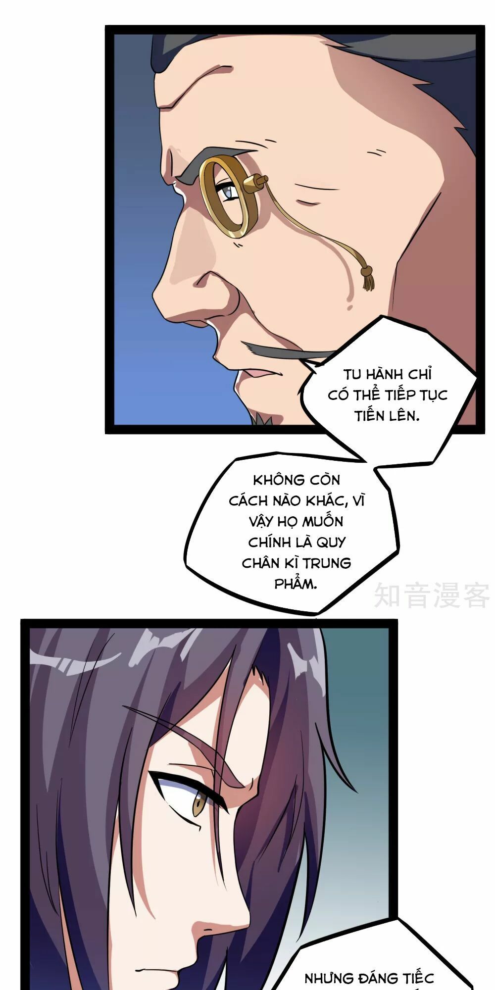 đọc truyện Đạp Toái Tiên Hà Chương 29 ảnh 13 tại Thiên Thai Truyện