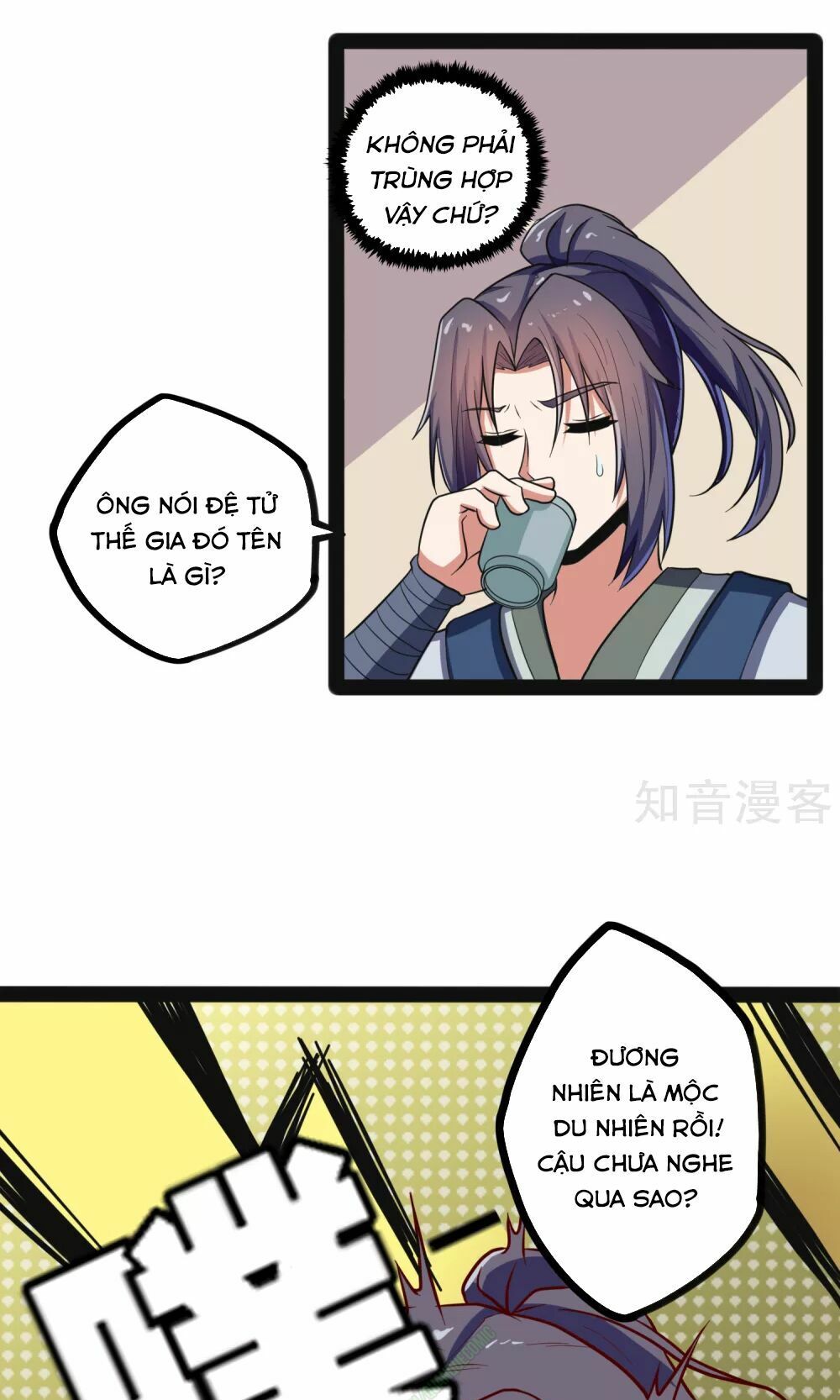 đọc truyện Đạp Toái Tiên Hà Chương 29 ảnh 26 tại Thiên Thai Truyện