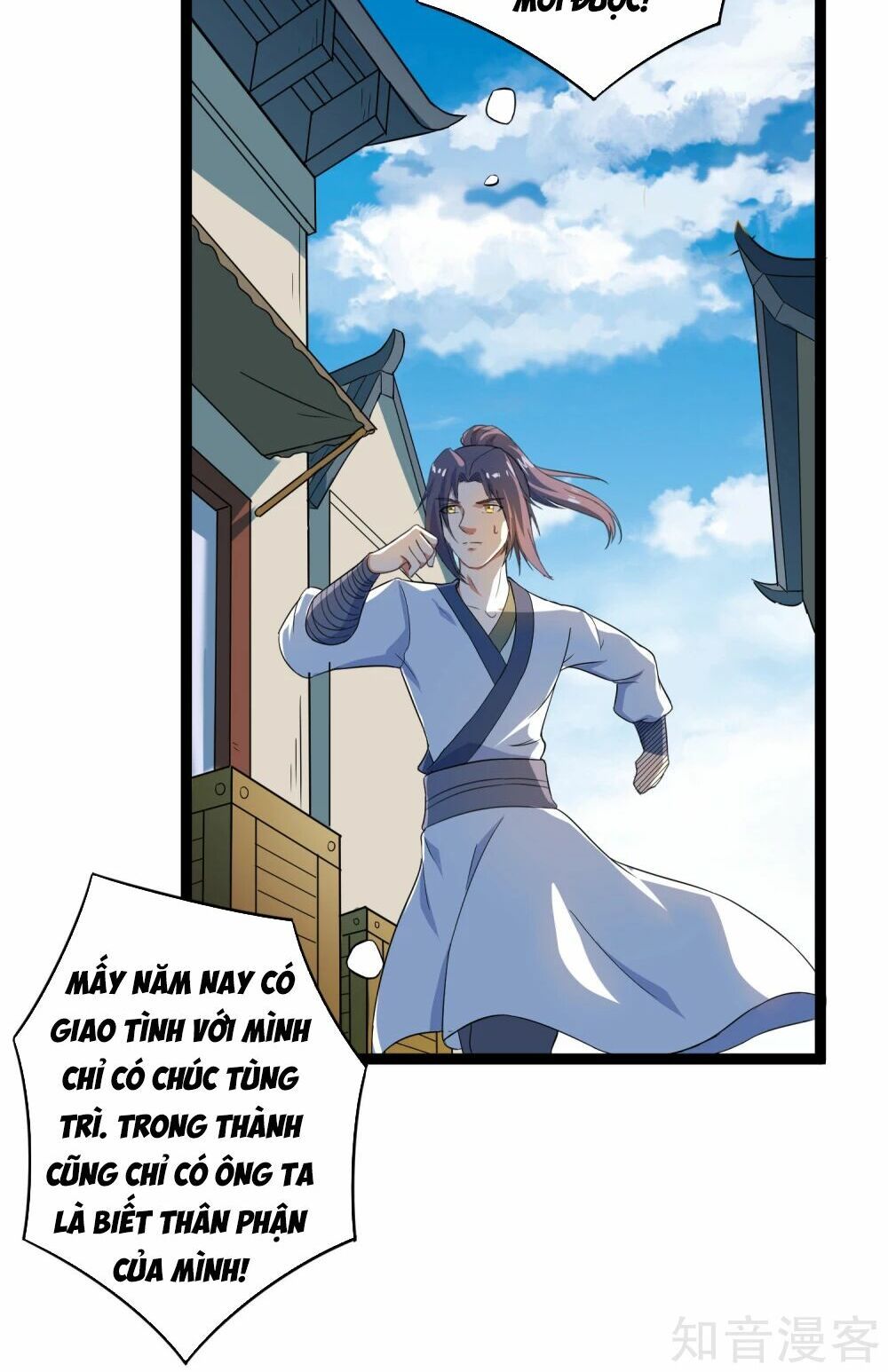 đọc truyện Đạp Toái Tiên Hà Chương 29 ảnh 6 tại Thiên Thai Truyện