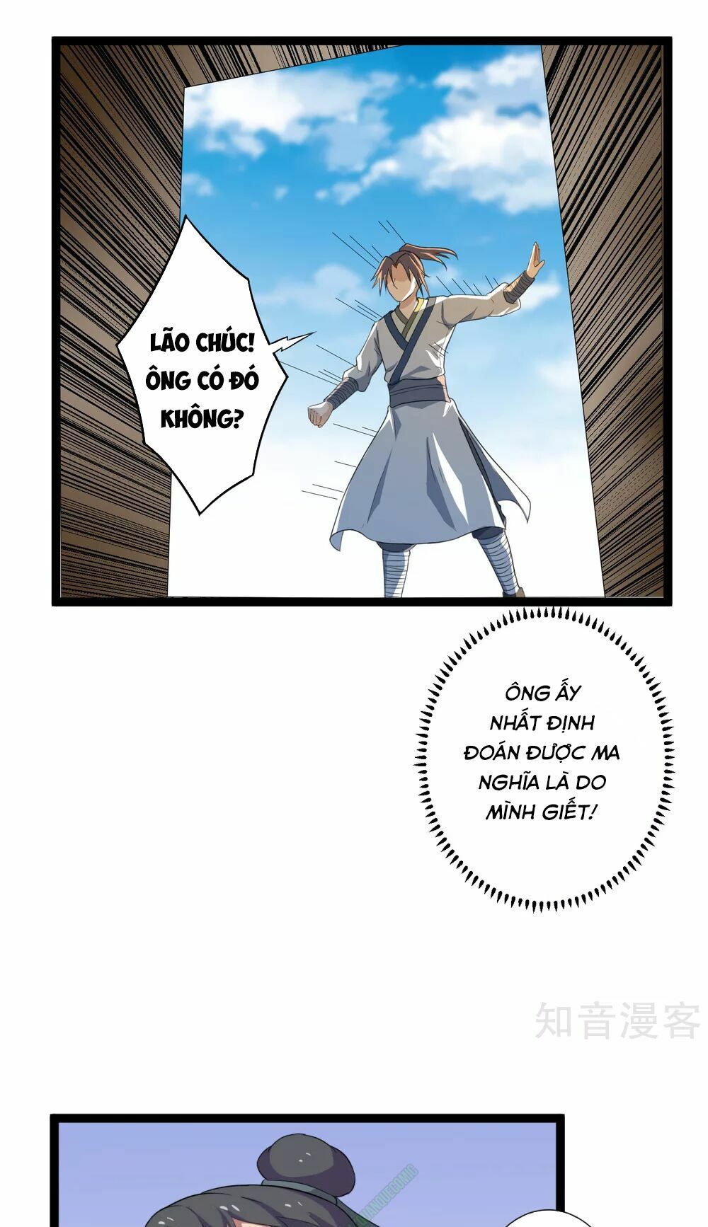 đọc truyện Đạp Toái Tiên Hà Chương 29 ảnh 7 tại Thiên Thai Truyện