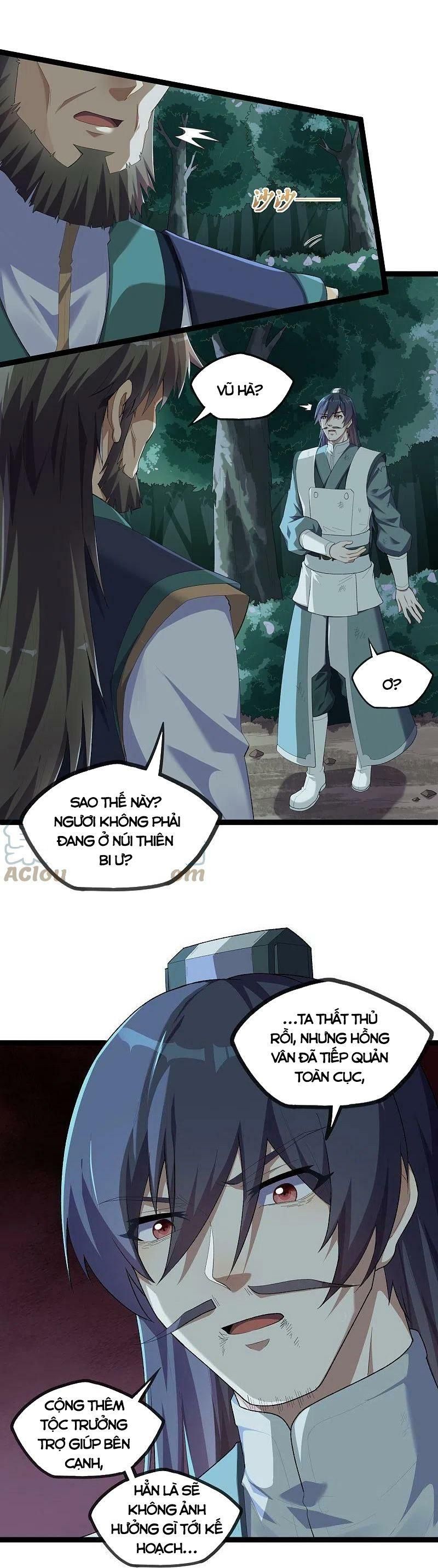 đọc truyện Đạp Toái Tiên Hà Chương 291 ảnh 4 tại Thiên Thai Truyện