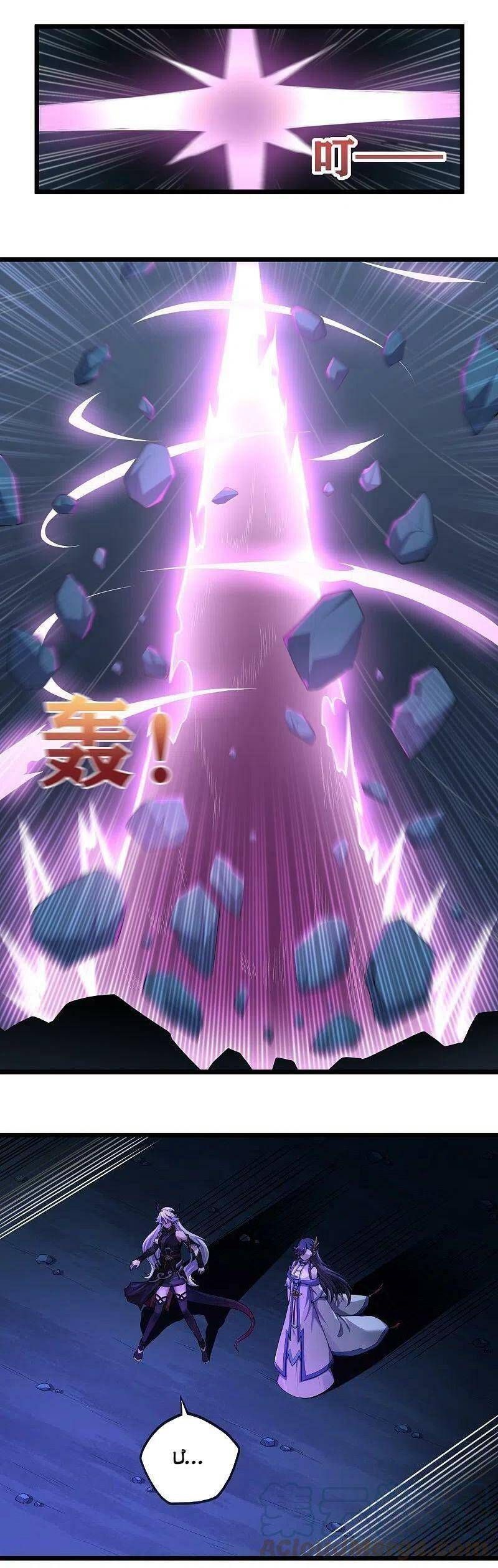 đọc truyện Đạp Toái Tiên Hà Chương 292 ảnh 13 tại Thiên Thai Truyện