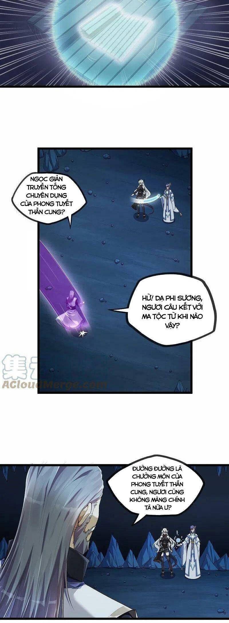 đọc truyện Đạp Toái Tiên Hà Chương 292 ảnh 4 tại Thiên Thai Truyện