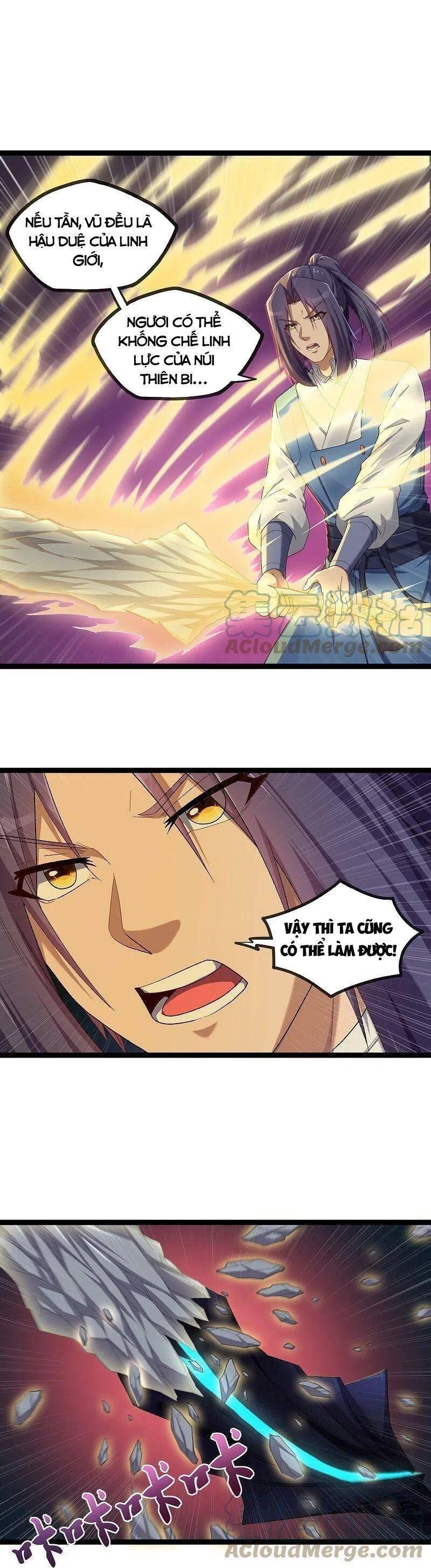 đọc truyện Đạp Toái Tiên Hà Chương 293 ảnh 18 tại Thiên Thai Truyện