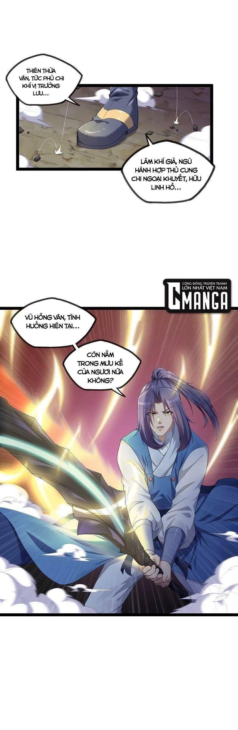 đọc truyện Đạp Toái Tiên Hà Chương 293 ảnh 21 tại Thiên Thai Truyện