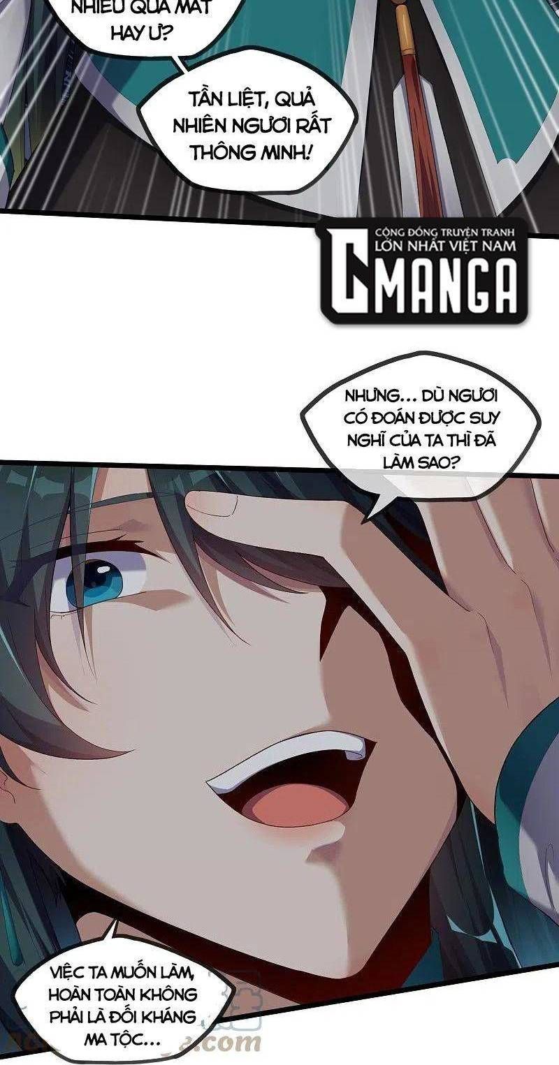 đọc truyện Đạp Toái Tiên Hà Chương 294 ảnh 12 tại Thiên Thai Truyện