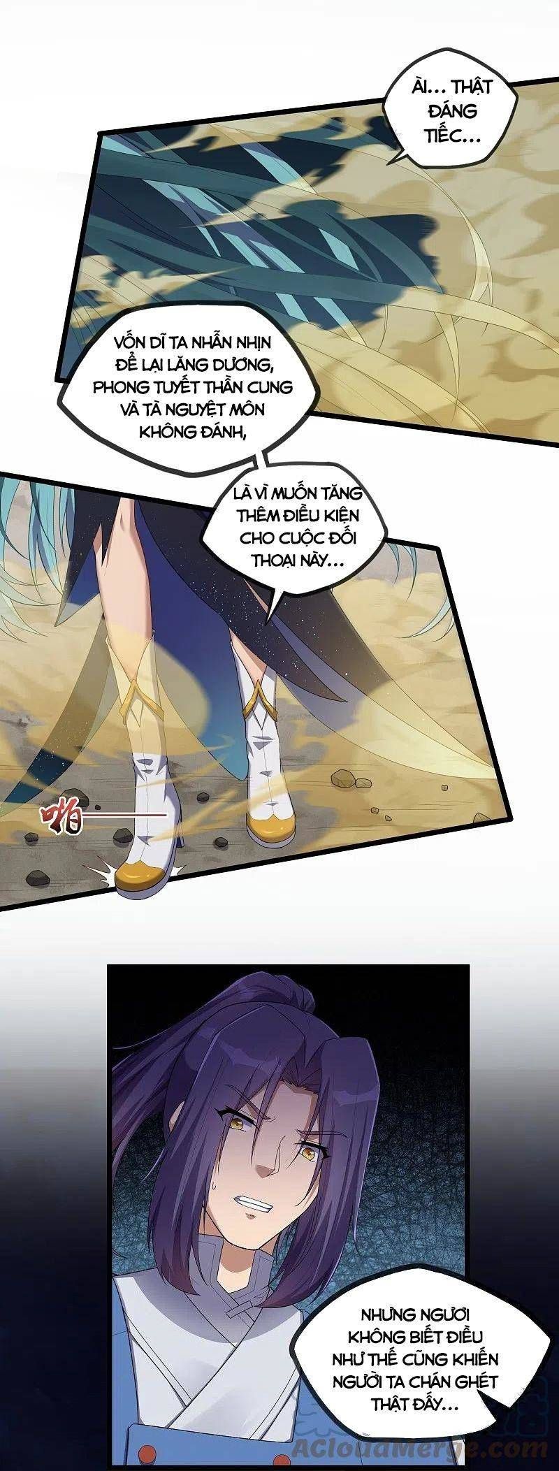 đọc truyện Đạp Toái Tiên Hà Chương 294 ảnh 17 tại Thiên Thai Truyện