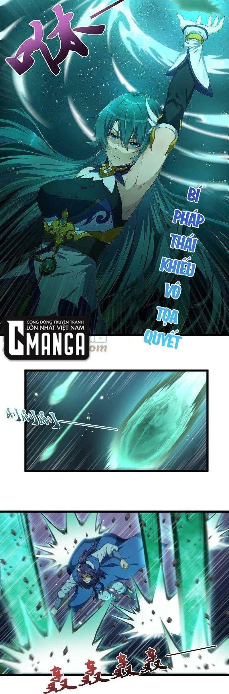 đọc truyện Đạp Toái Tiên Hà Chương 295 ảnh 4 tại Thiên Thai Truyện