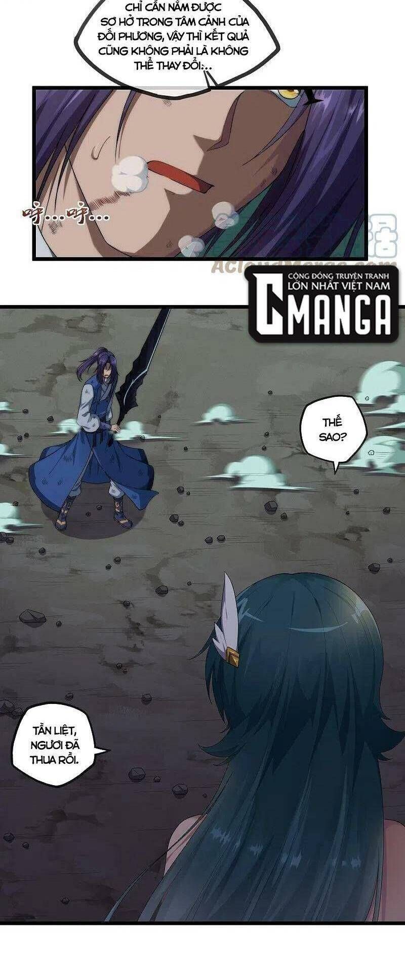 đọc truyện Đạp Toái Tiên Hà Chương 296 ảnh 4 tại Thiên Thai Truyện