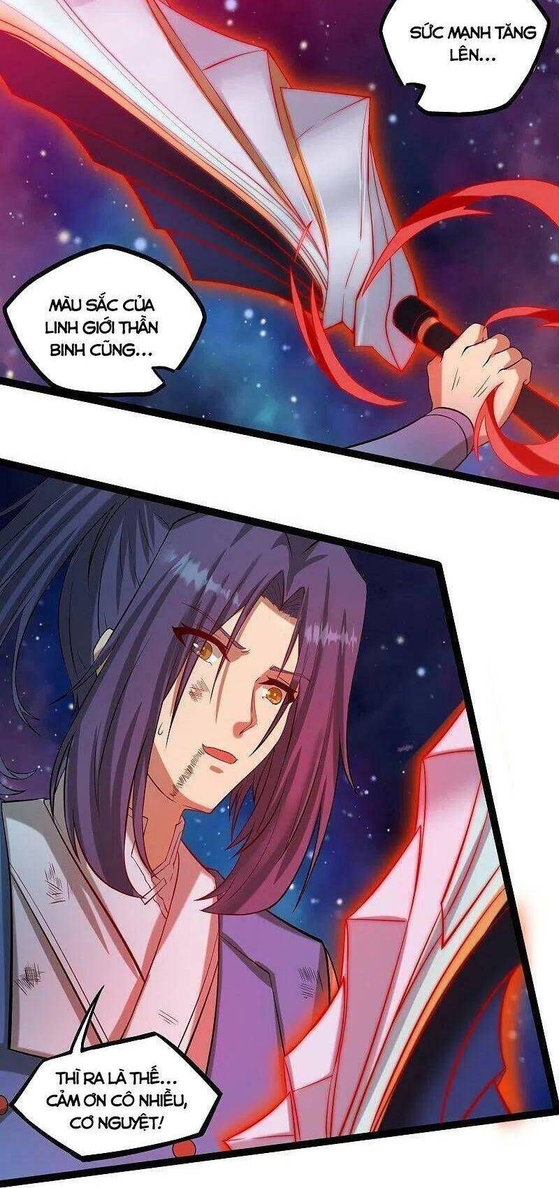 đọc truyện Đạp Toái Tiên Hà Chương 299 ảnh 14 tại Thiên Thai Truyện