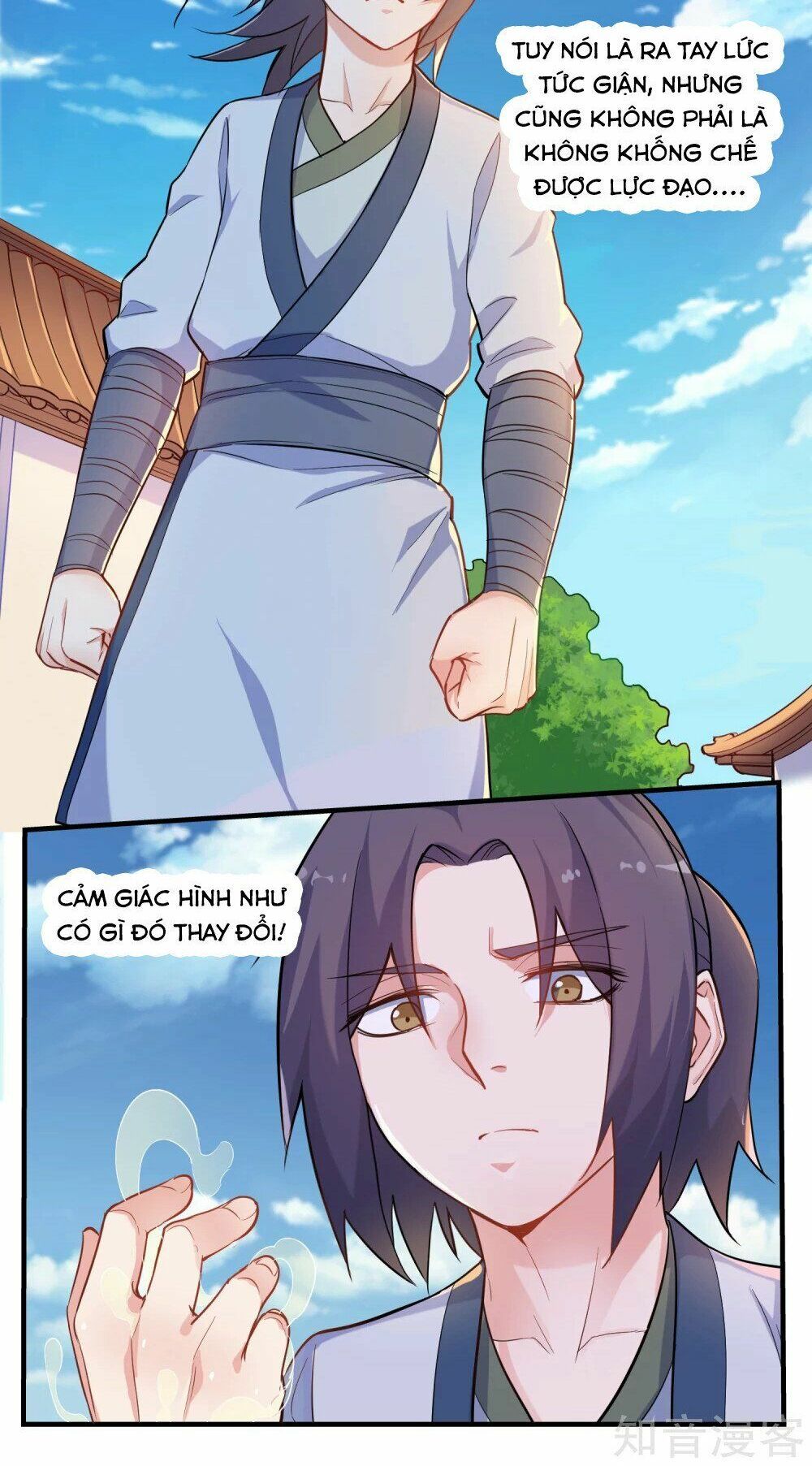 đọc truyện Đạp Toái Tiên Hà Chương 3 ảnh 13 tại Thiên Thai Truyện