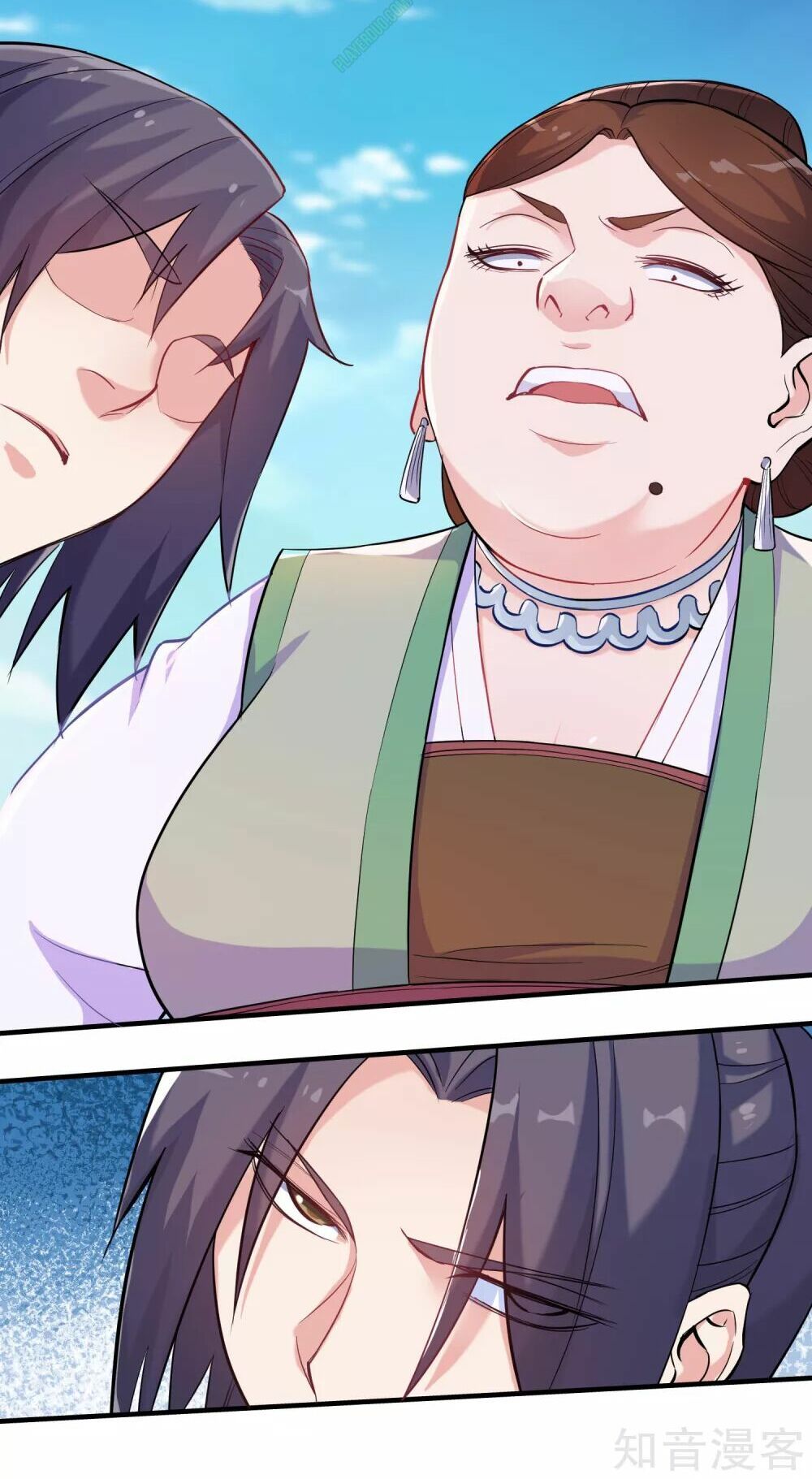 đọc truyện Đạp Toái Tiên Hà Chương 3 ảnh 7 tại Thiên Thai Truyện