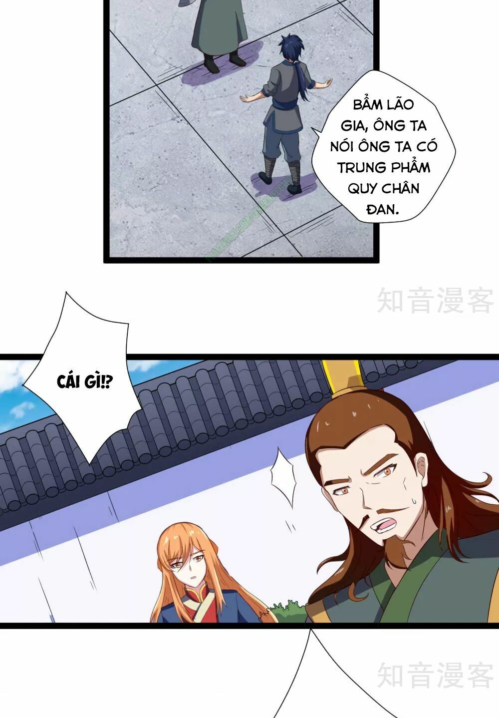 đọc truyện Đạp Toái Tiên Hà Chương 30 ảnh 17 tại Thiên Thai Truyện