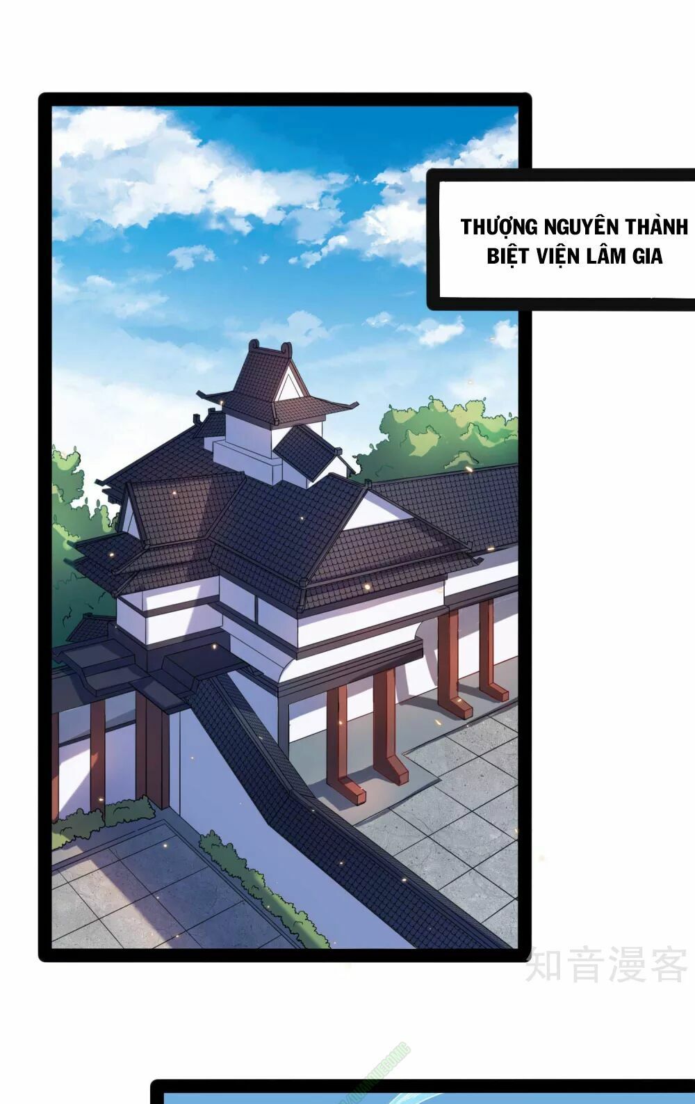 đọc truyện Đạp Toái Tiên Hà Chương 30 ảnh 4 tại Thiên Thai Truyện