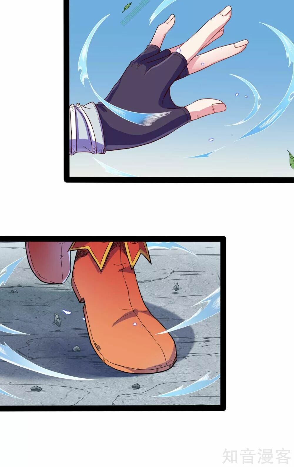 đọc truyện Đạp Toái Tiên Hà Chương 30 ảnh 5 tại Thiên Thai Truyện