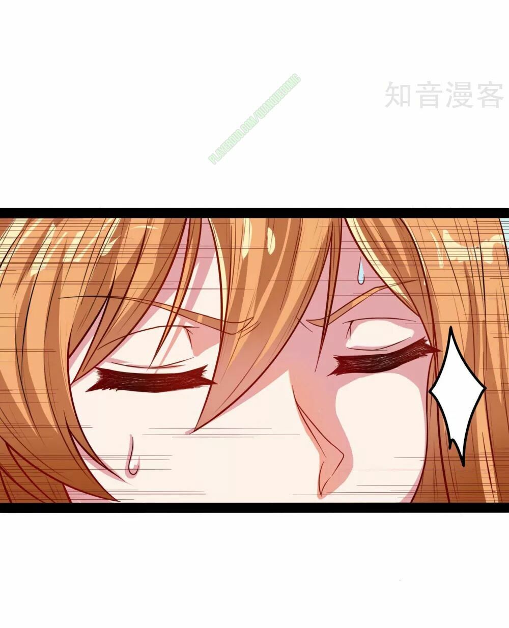 đọc truyện Đạp Toái Tiên Hà Chương 30 ảnh 7 tại Thiên Thai Truyện