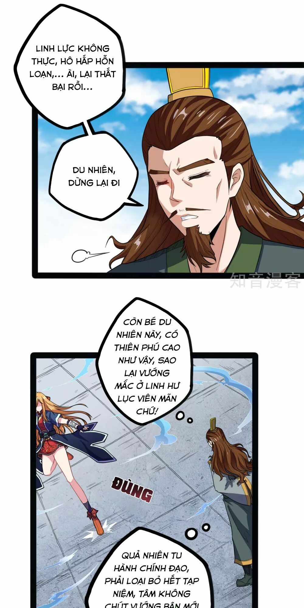 đọc truyện Đạp Toái Tiên Hà Chương 30 ảnh 9 tại Thiên Thai Truyện