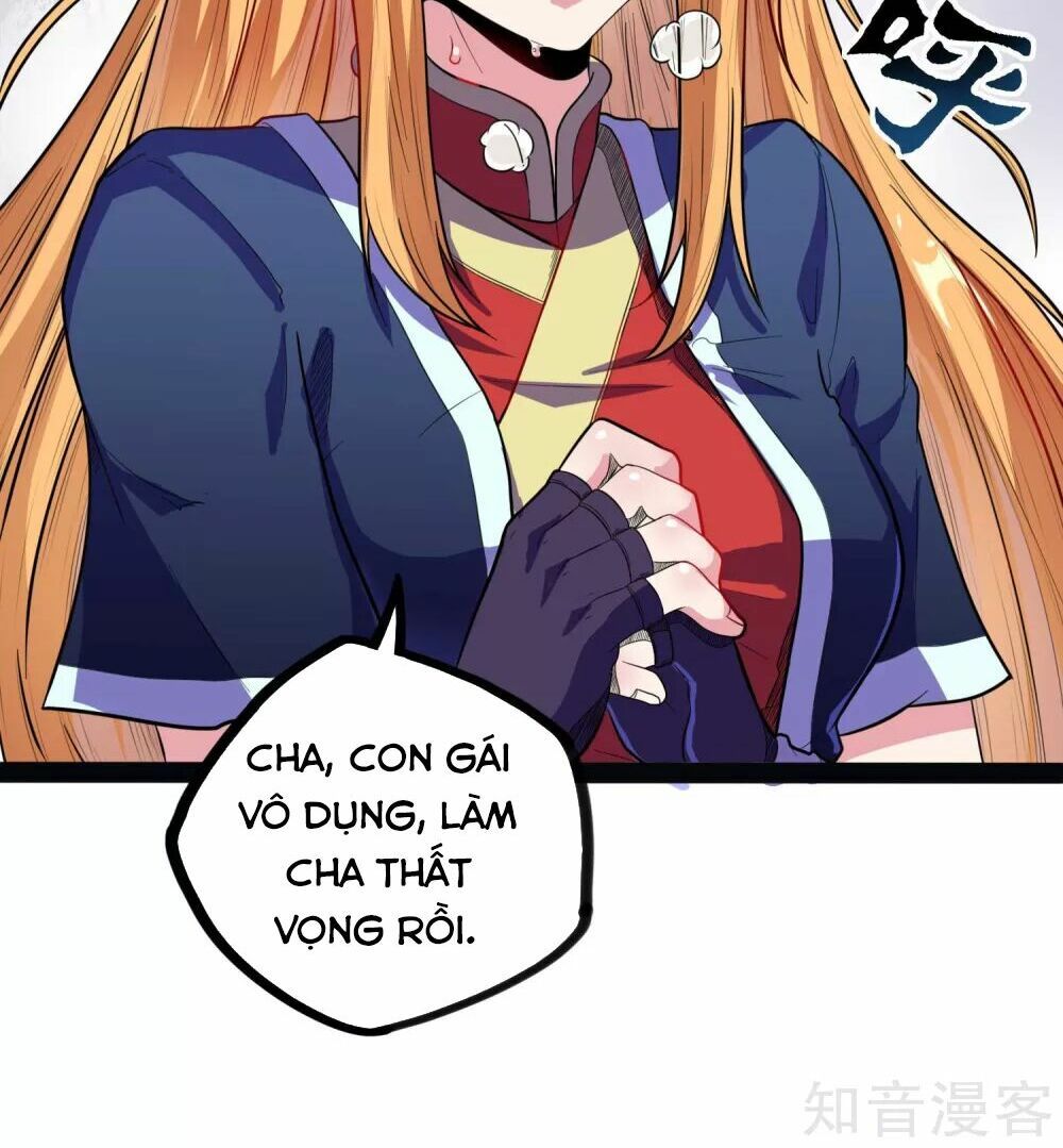 đọc truyện Đạp Toái Tiên Hà Chương 30 ảnh 11 tại Thiên Thai Truyện