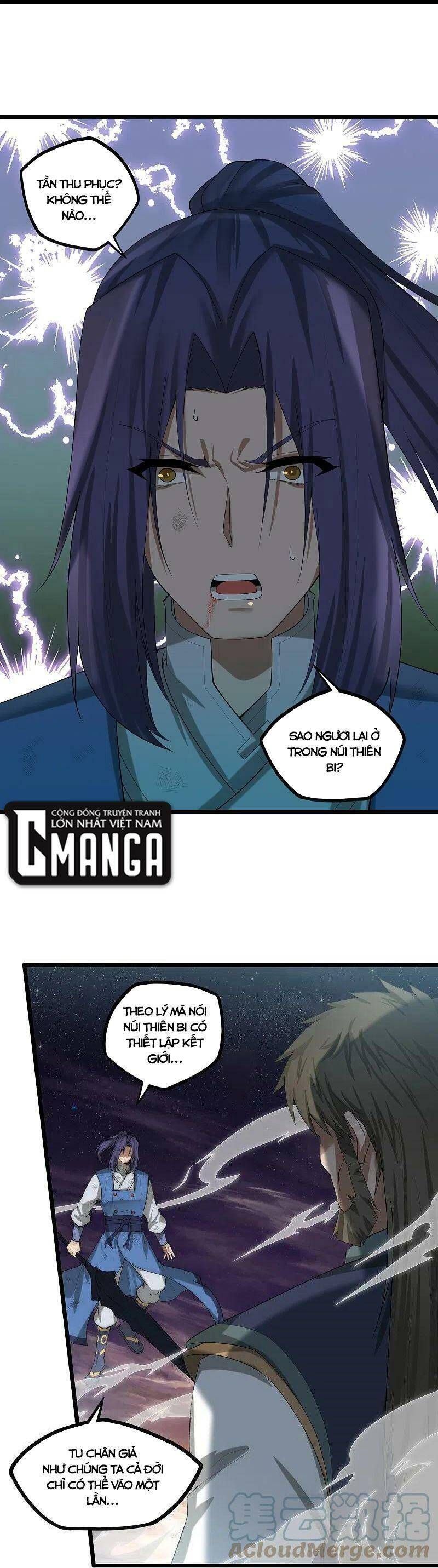 đọc truyện Đạp Toái Tiên Hà Chương 300 ảnh 16 tại Thiên Thai Truyện