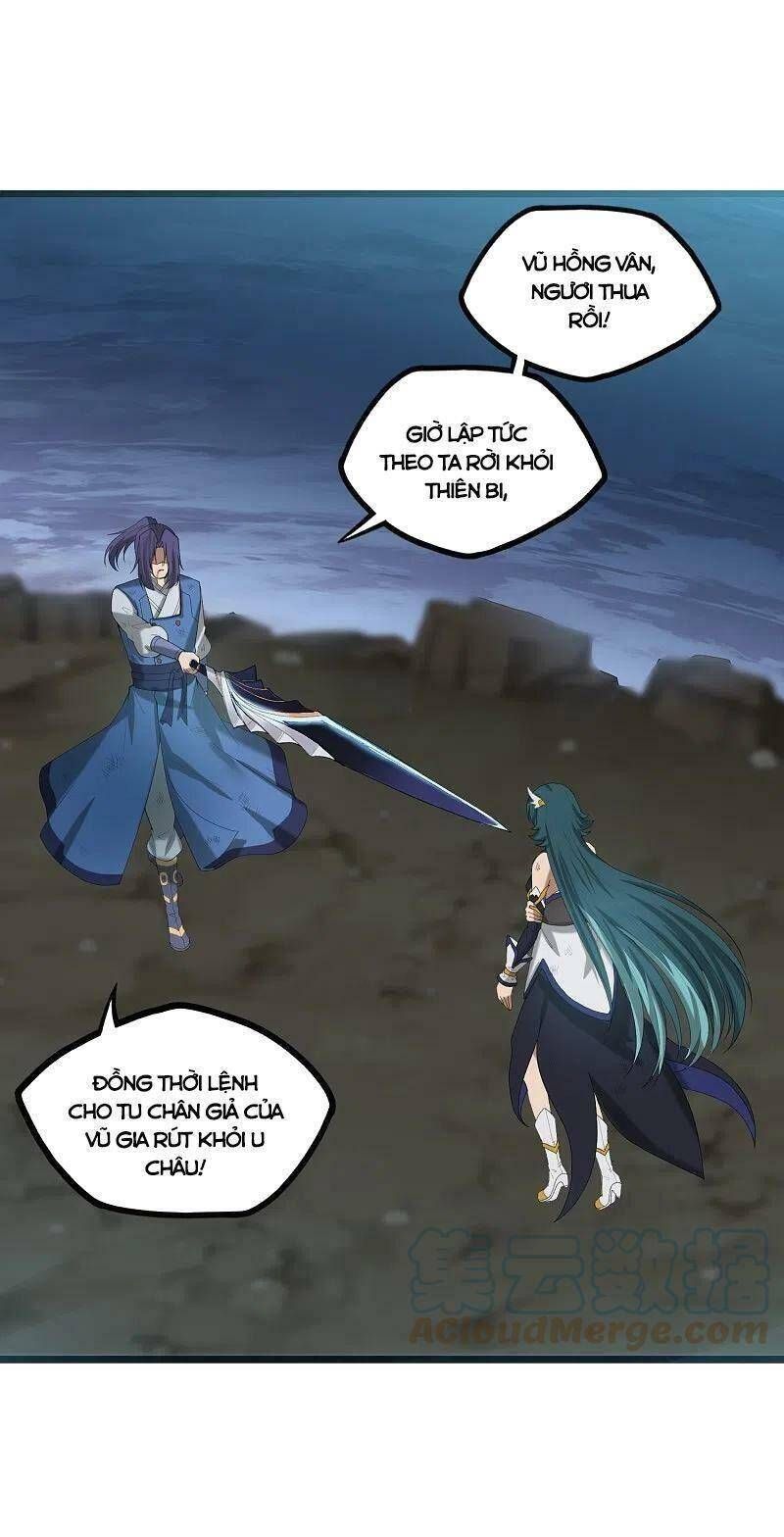 đọc truyện Đạp Toái Tiên Hà Chương 300 ảnh 5 tại Thiên Thai Truyện