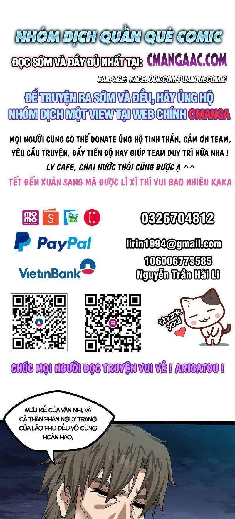 đọc truyện Đạp Toái Tiên Hà Chương 301 ảnh 3 tại Thiên Thai Truyện