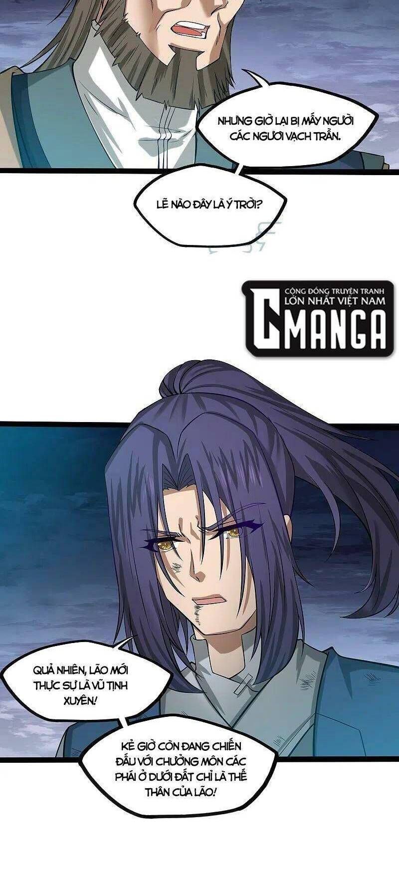 đọc truyện Đạp Toái Tiên Hà Chương 301 ảnh 4 tại Thiên Thai Truyện