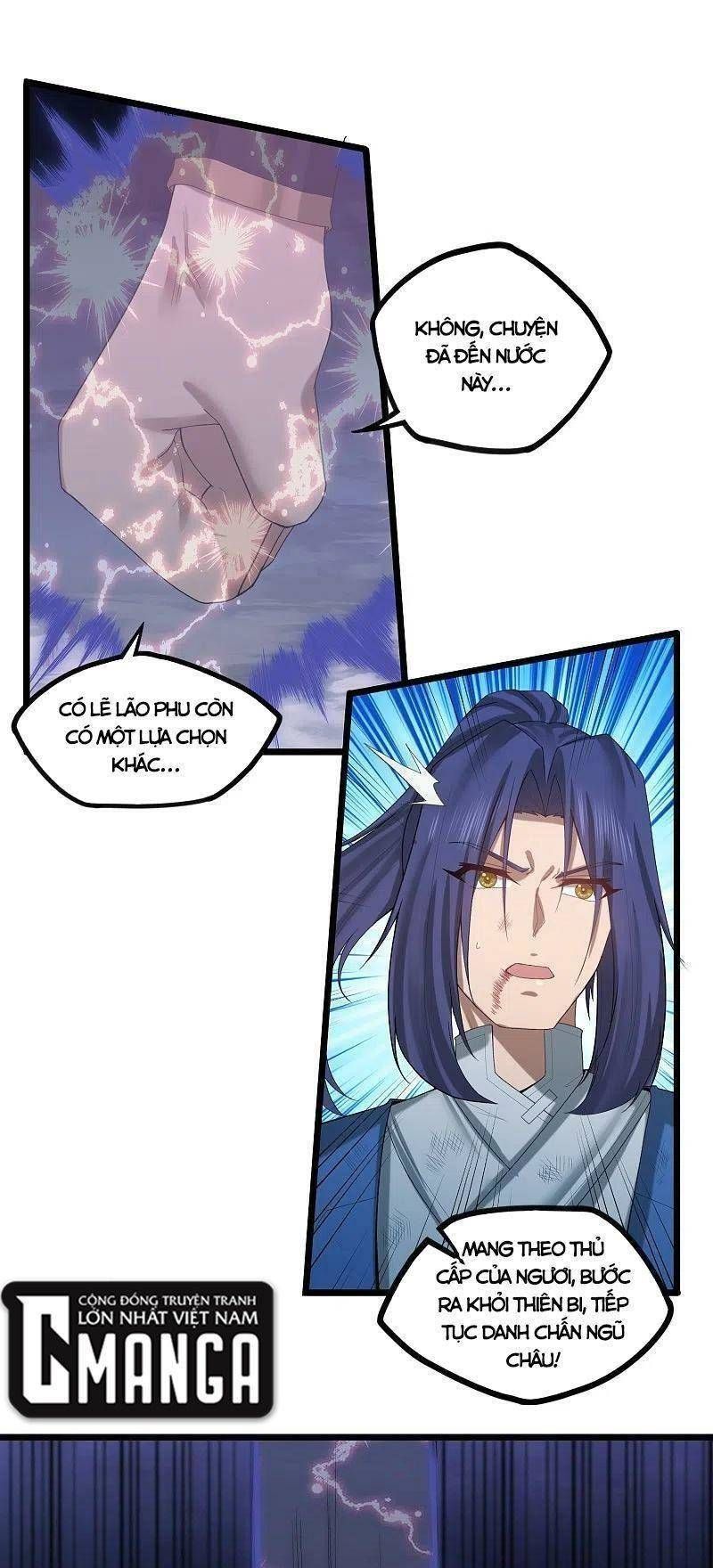 đọc truyện Đạp Toái Tiên Hà Chương 302 ảnh 18 tại Thiên Thai Truyện