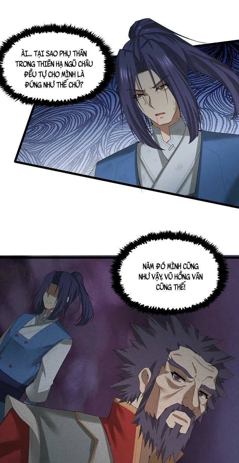 đọc truyện Đạp Toái Tiên Hà Chương 302 ảnh 11 tại Thiên Thai Truyện