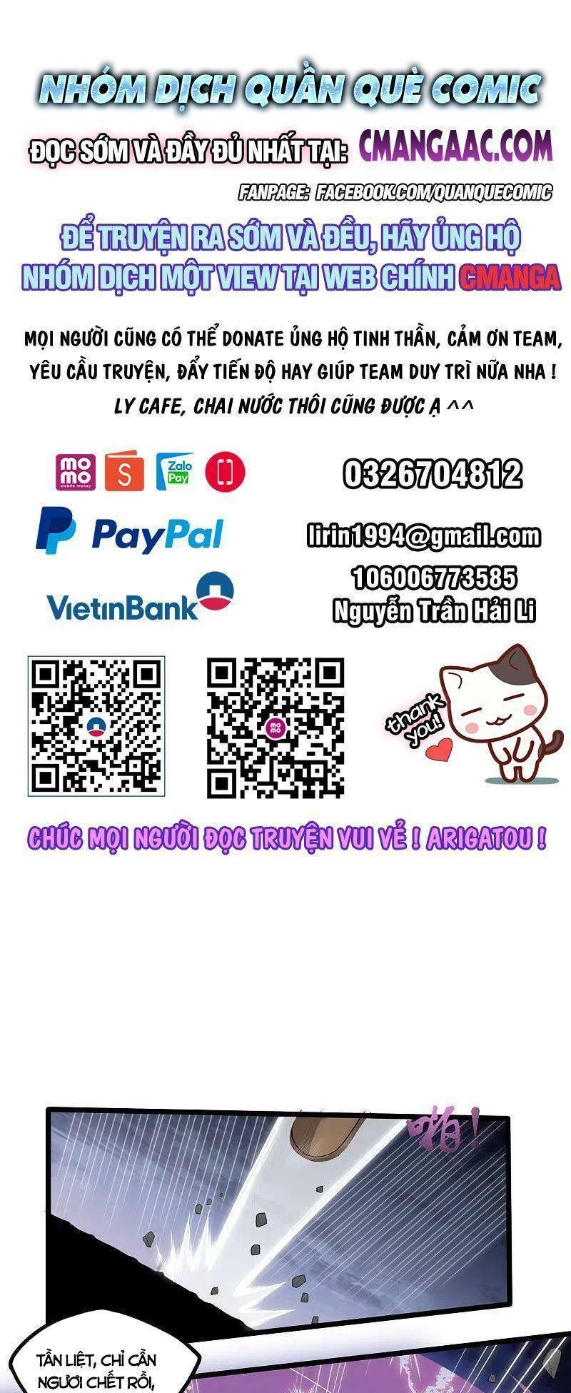 đọc truyện Đạp Toái Tiên Hà Chương 303 ảnh 3 tại Thiên Thai Truyện